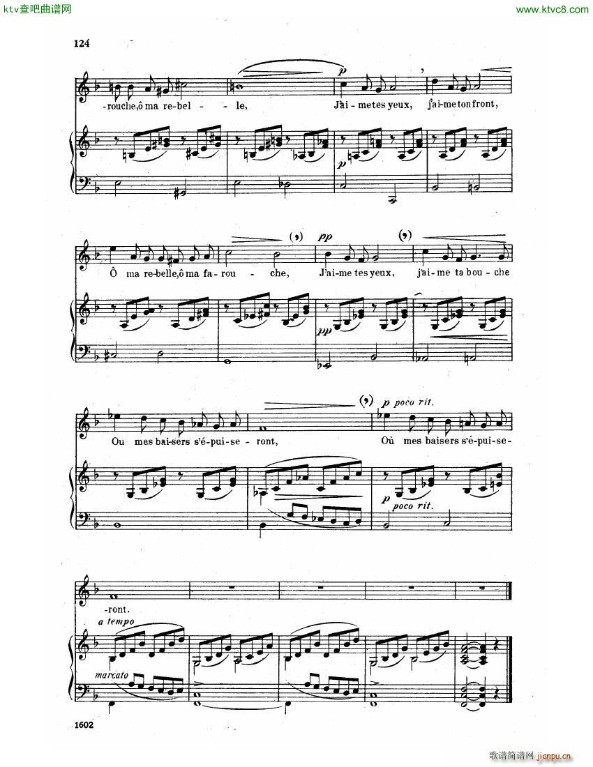 Faure 30 Songs ��(����V)15