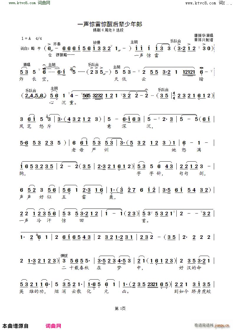 һ�@���@�Ѻ�݅������ �a�� ��̎ �x��(ʮ�ּ�����)1