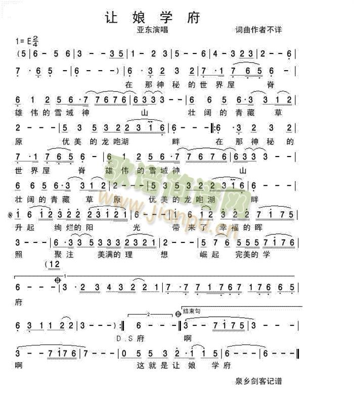 ׌��W(xu��)��(���ָ��V)1