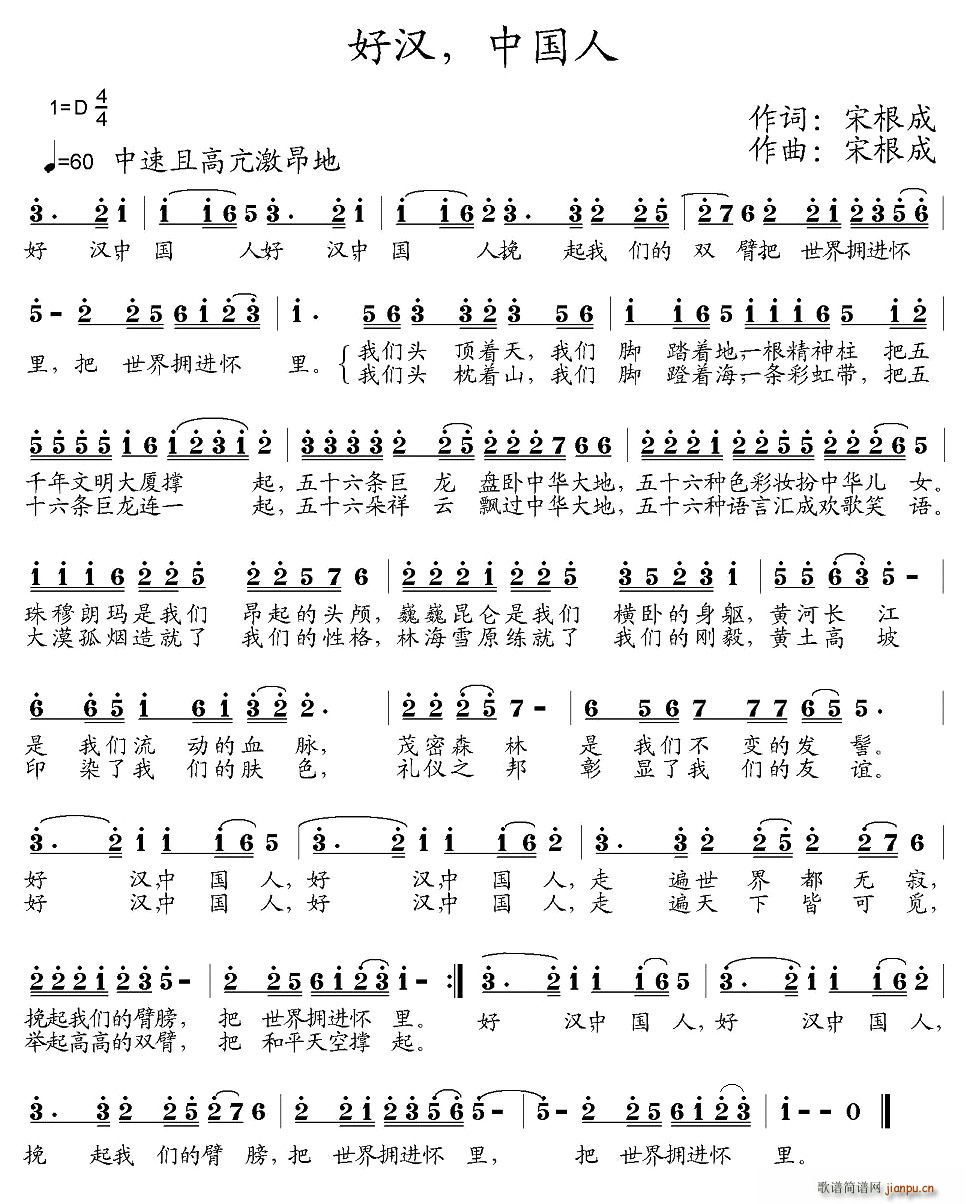 �Ýh���Ї���(���ָ��V)1