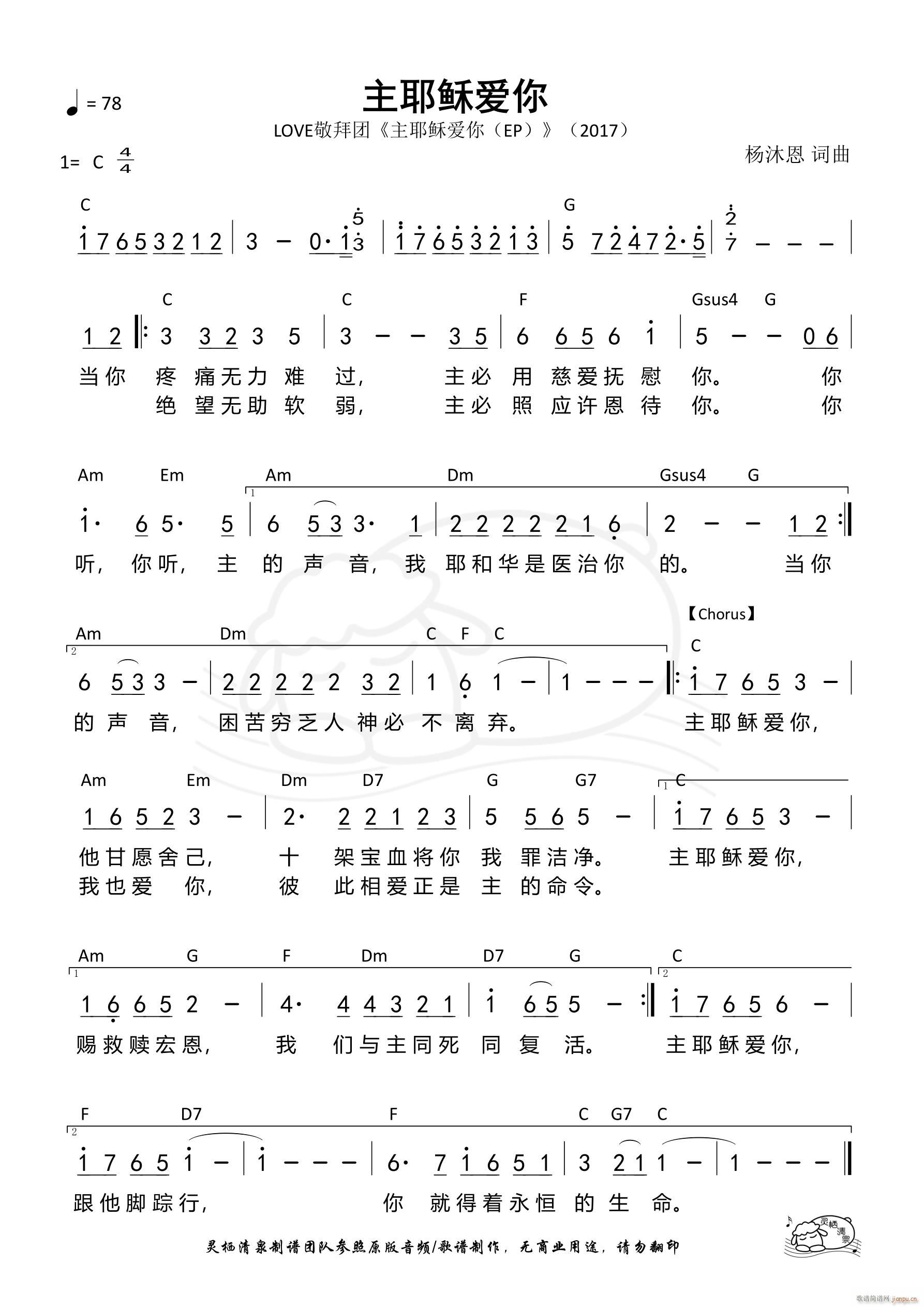 ��Ү�d��(��i)�� ��896��(ʮ�ּ�����)1