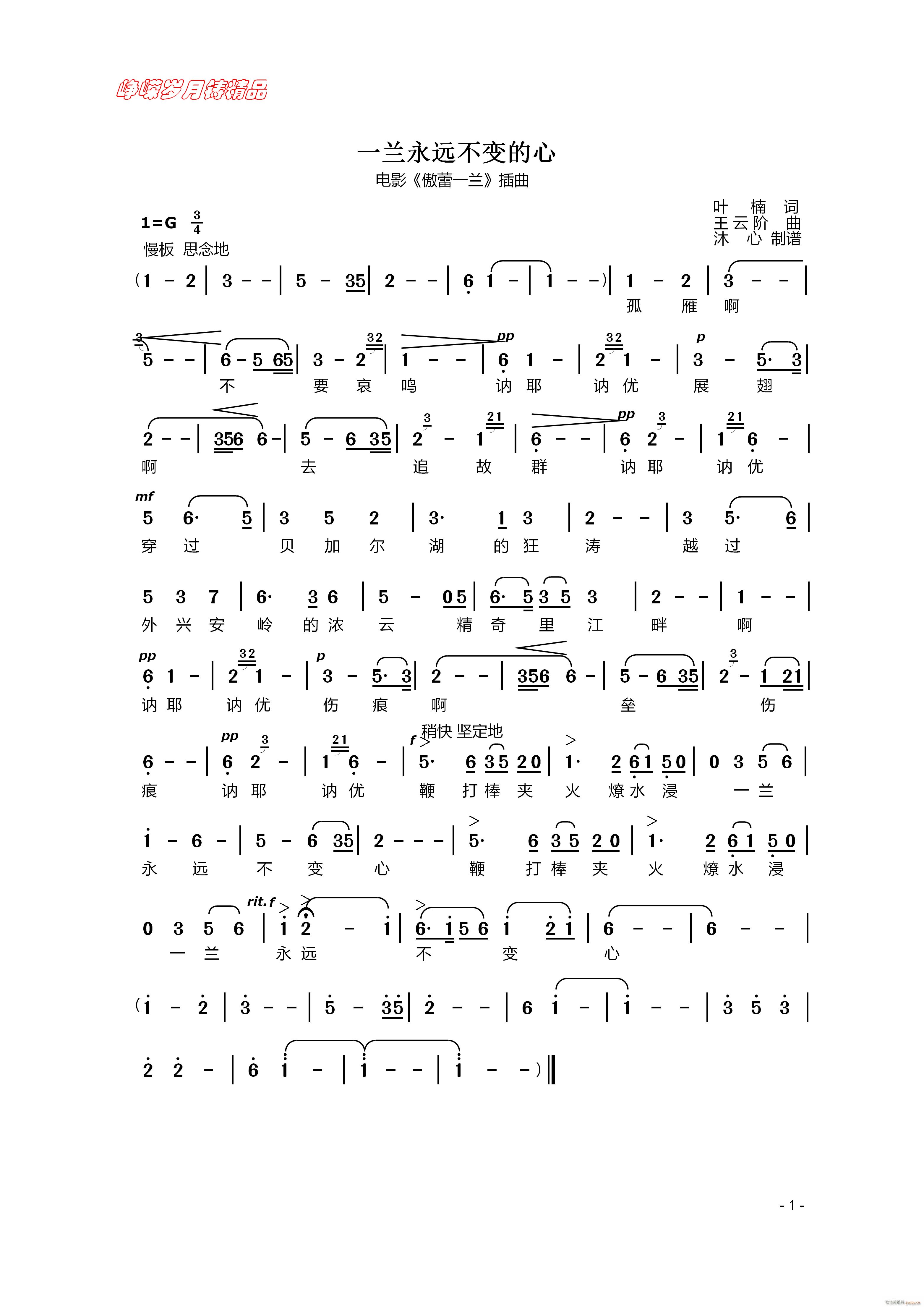 һ�m���h��׃���� ���꾫Ʒ(ʮ�ּ�����)1