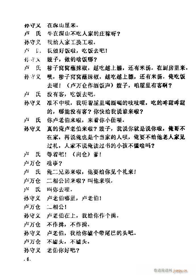 ԥ�� �Sţ�ּ�(ԥ�����V)6