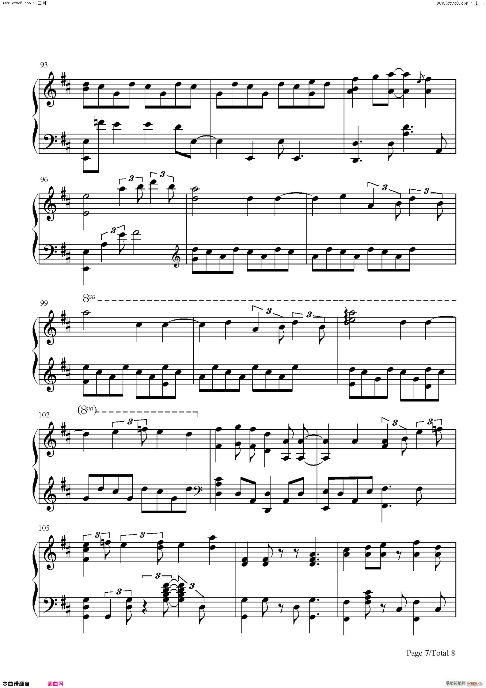 ��������(����V)7