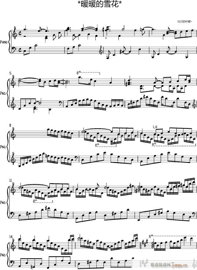 ůů��ѩ��(����V)1