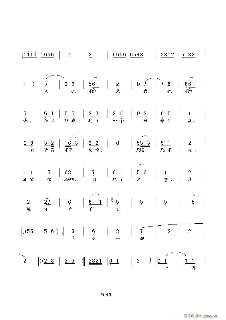 �Ґ�(��i)�ҵ�7-ԥ��(ԥ�����V)6