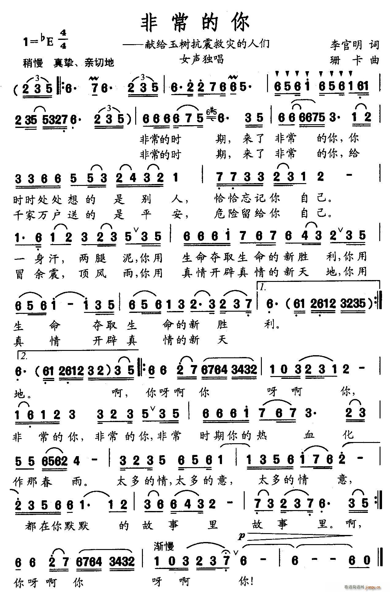 �ǳ����㡪���I�o���(sh��)����Ȟĵ��˂�(ʮ�ּ�����)1