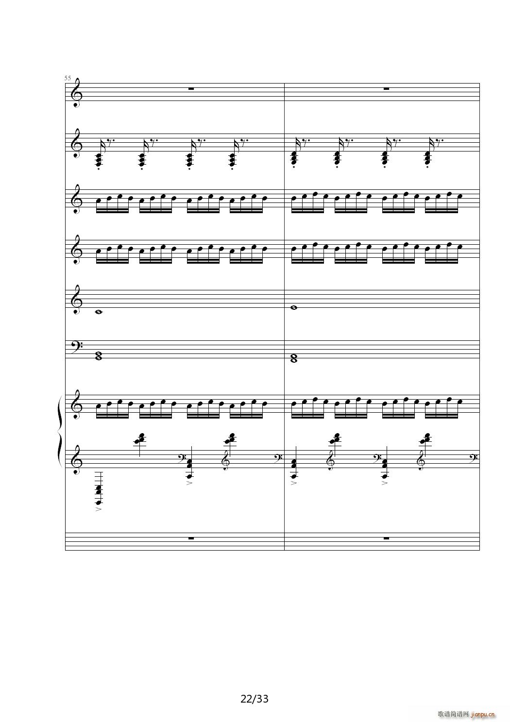 õ��� C�{(����V)22