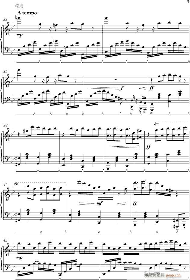 ��ֻ������(l�� )(����V)3