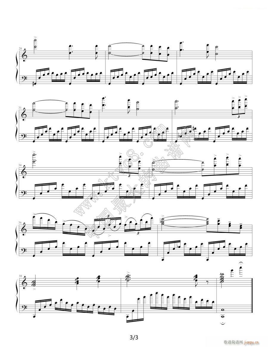 AVE MARIA����� ���R���� 3(����V)1