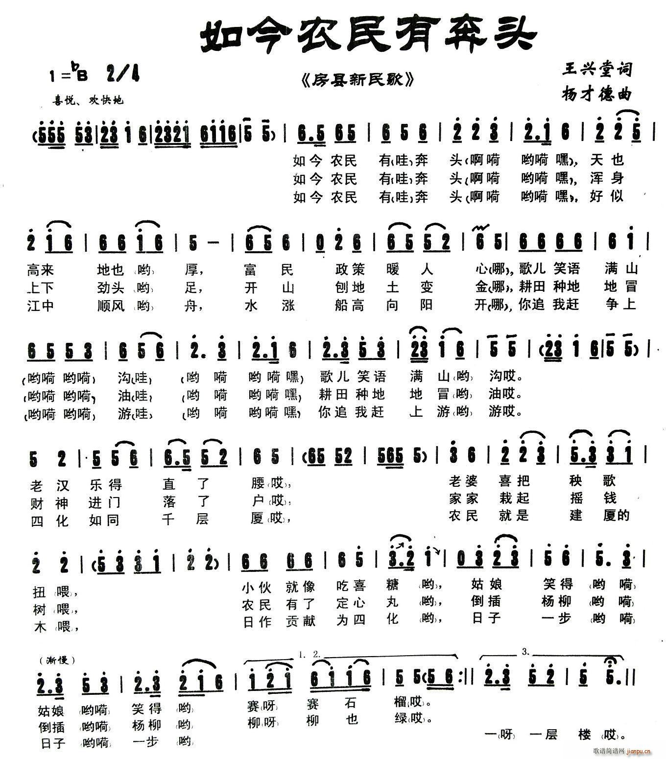 ����r���б��^(���ָ��V)1