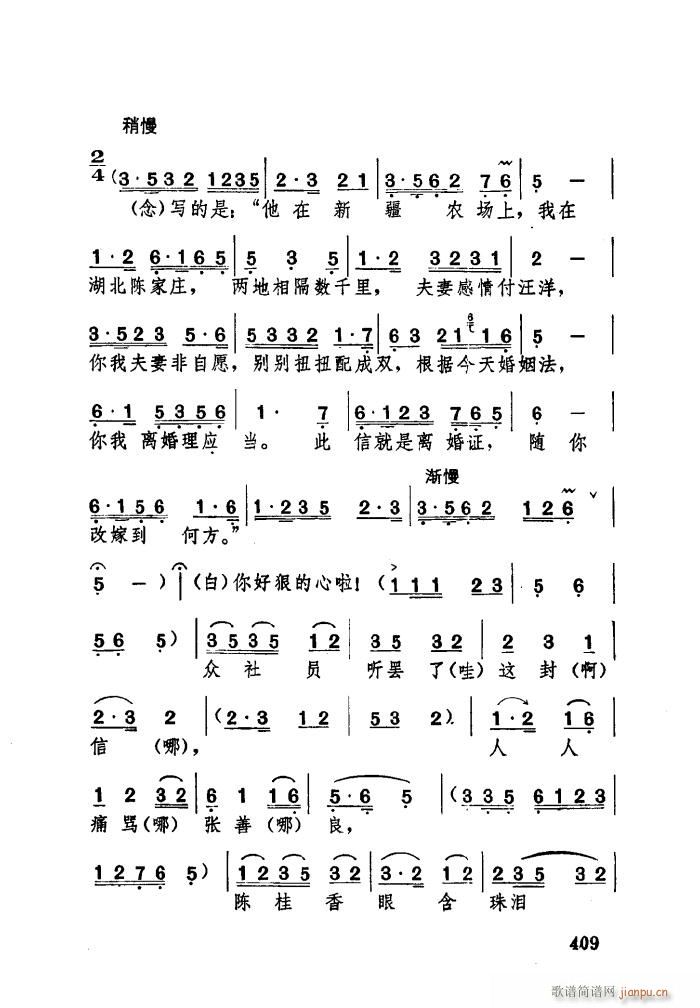 �H���ă����[���� �������(ʮ�ּ�����)17