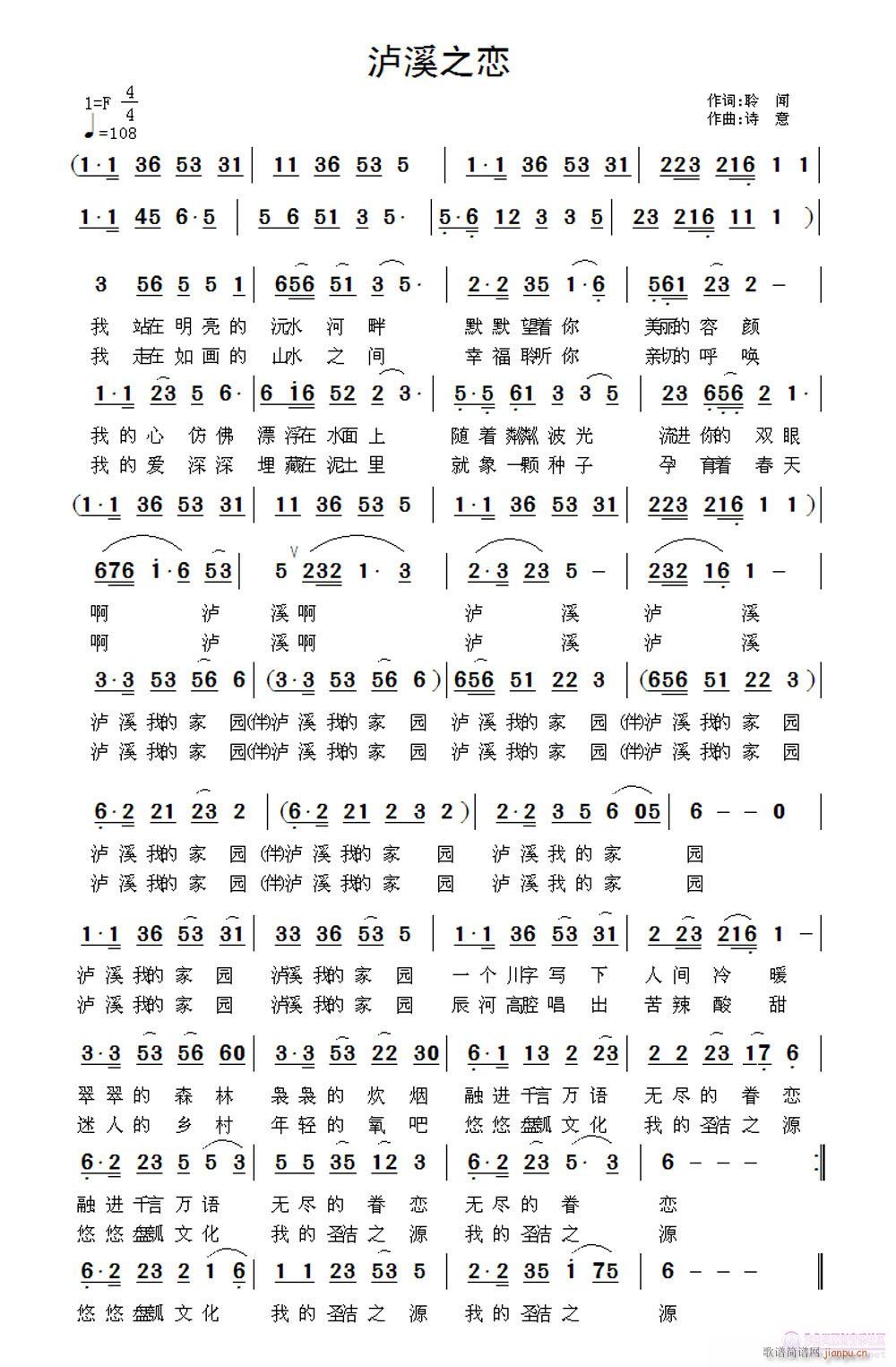 (����)�oϪ֮��(���~(ʮ�ּ�����)1