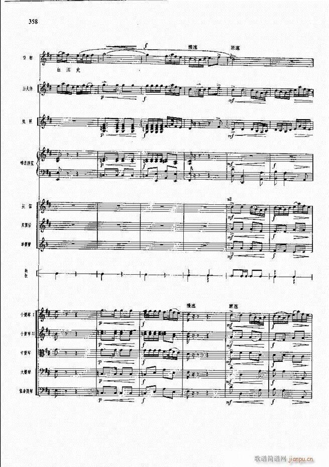 �����F������ ���� 301 360(�������V)56