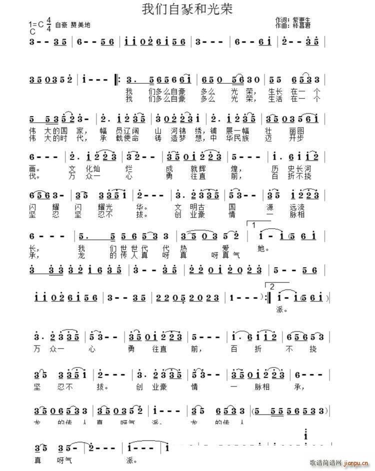 �҂��Ժ��͹�s(���ָ��V)1