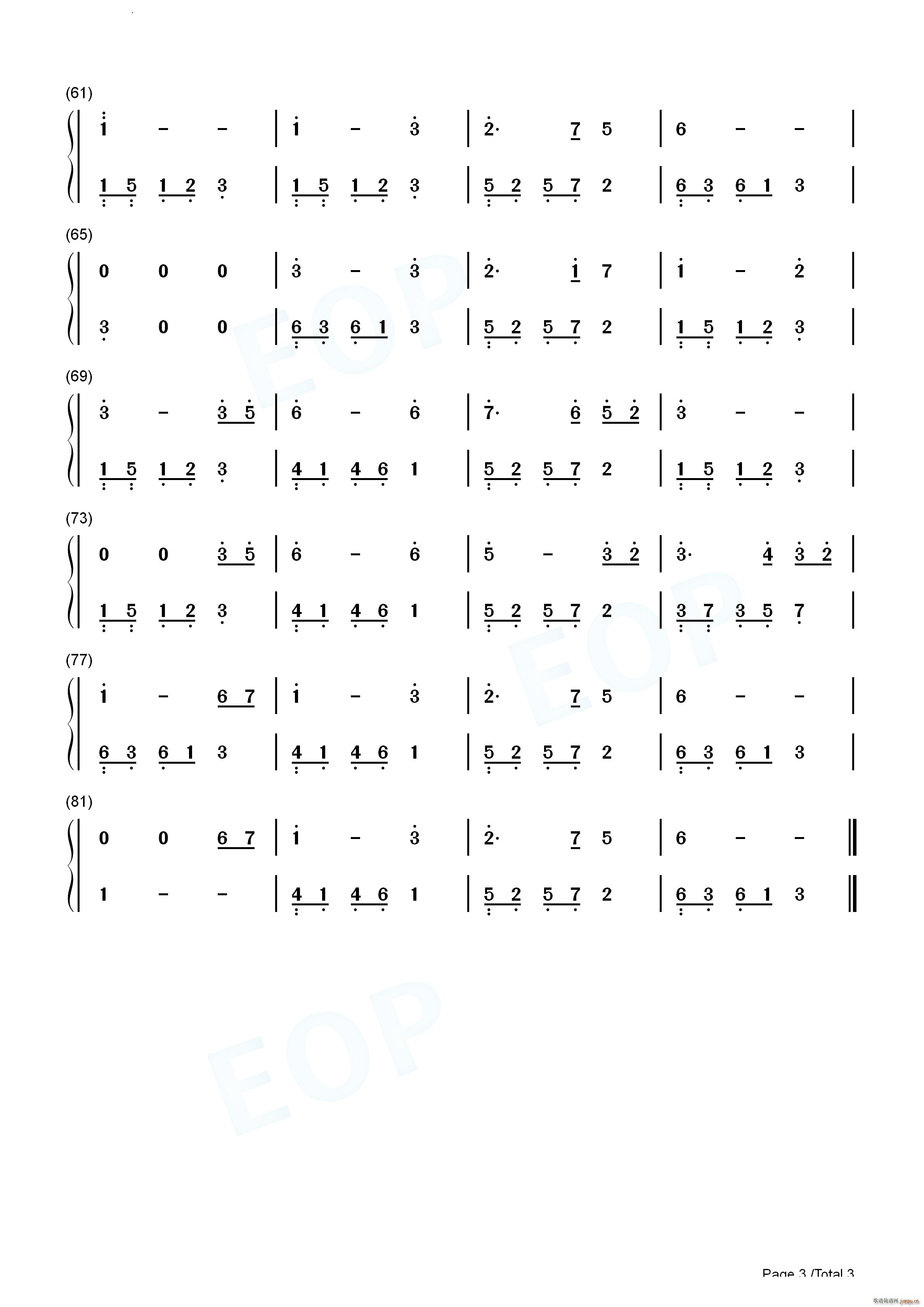 �����(��i)������More Than Love��(ji��n)�κ� (t��ng)��(����V)8