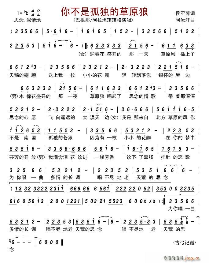 �㲻�ǹª��Ĳ�ԭ��(���ָ��V)1