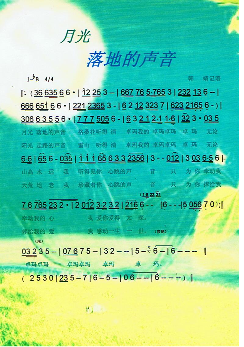 �¹���ص��������V��(ʮ�ּ�����)1