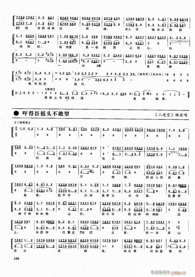 ������������ ��ǻ ���V ����60 120(�������V)40