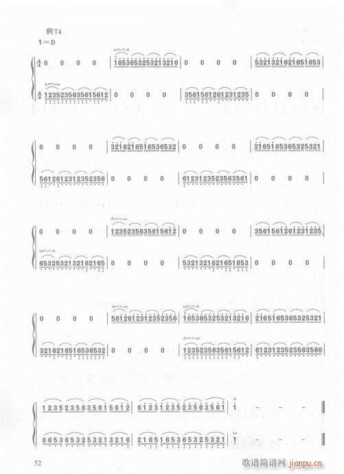 ��36-55�(y��)(�Ź~�P���V)17