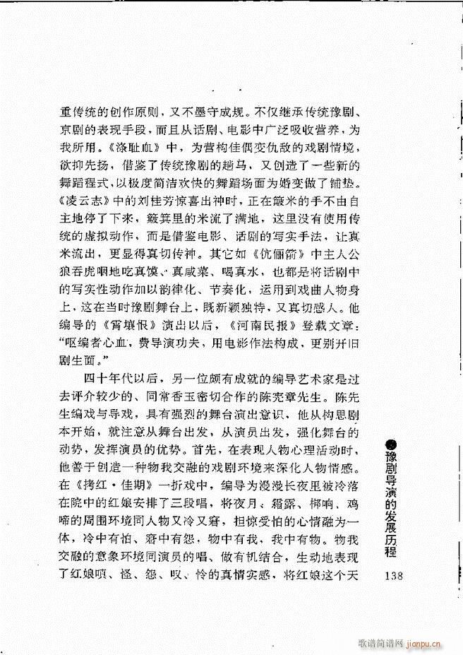 ԥ���팧��ˇ�g(sh��)121 180(ԥ�����V)18