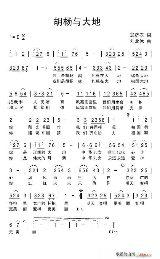 �����c���(���ָ��V)1