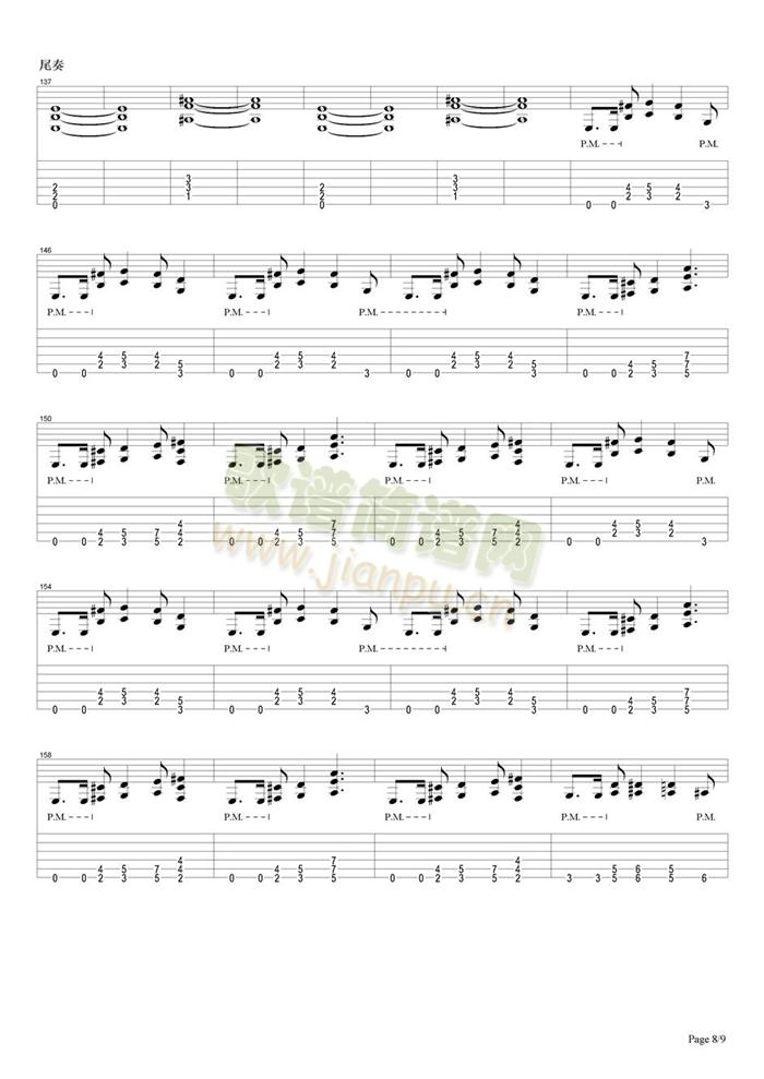 �����^�����g(�����V)8