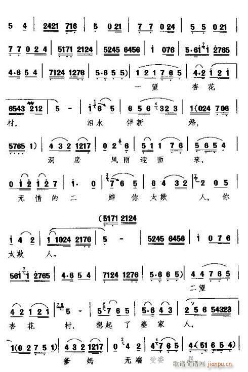 �����ӻ���(���ָ��V)3