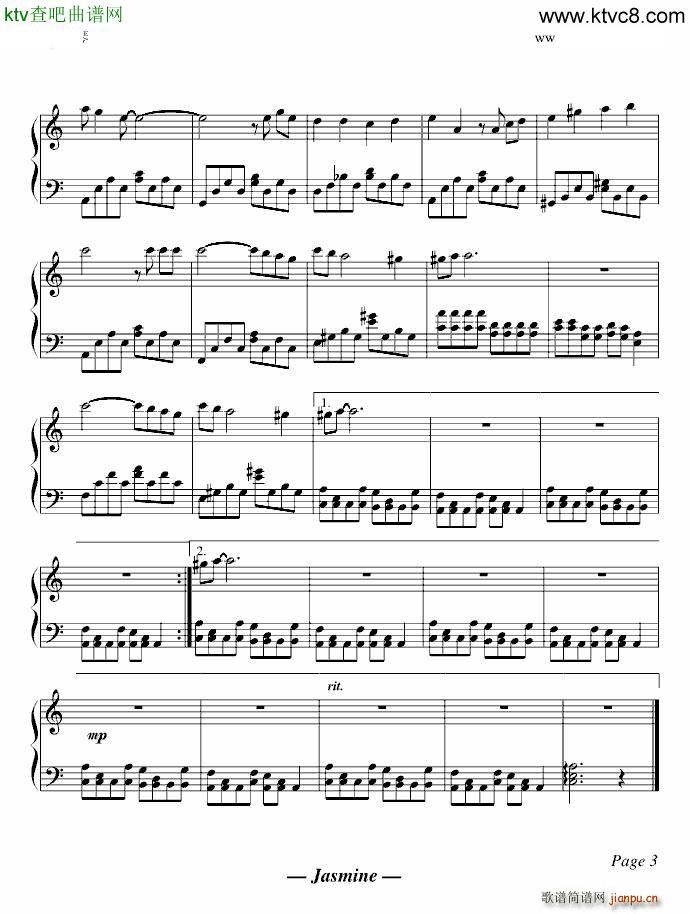 Rurutia In The Majority(����V)3