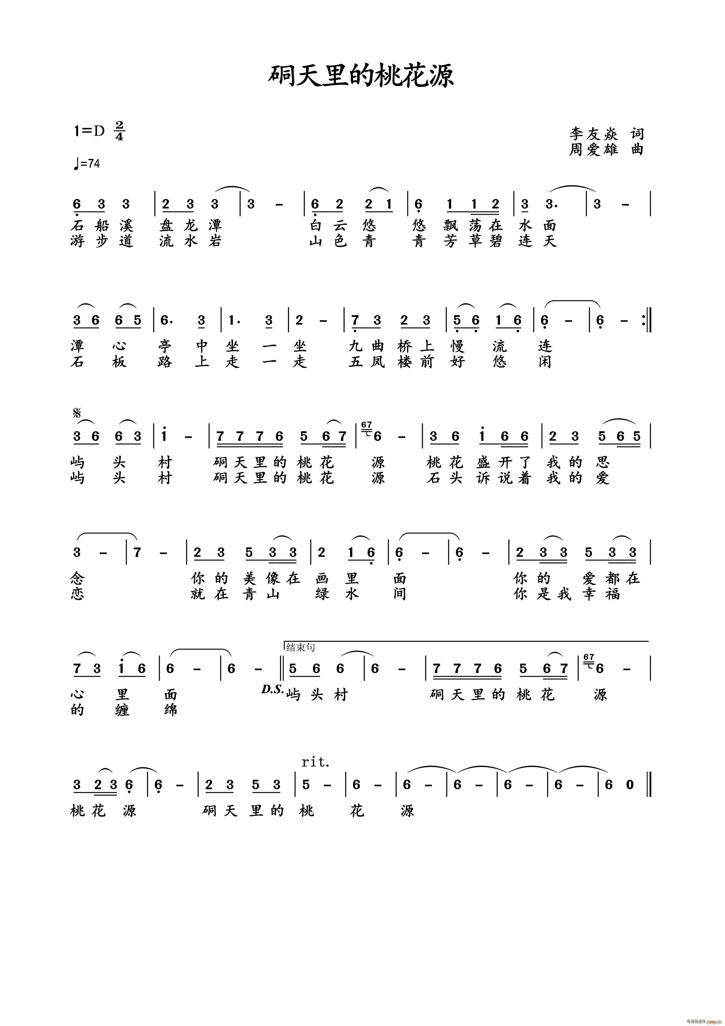 ��������һ�Դ(���ָ��V)1