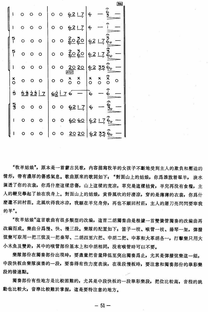 �������8(���V)1