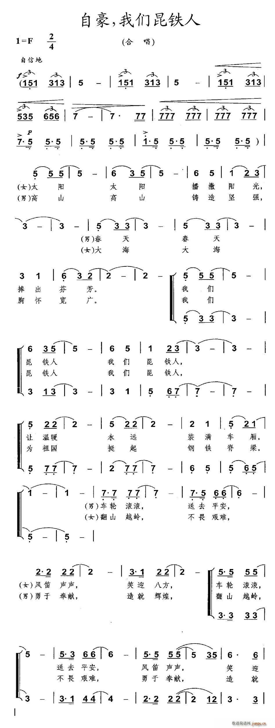 �Ժ����҂����F��(���ָ��V)1