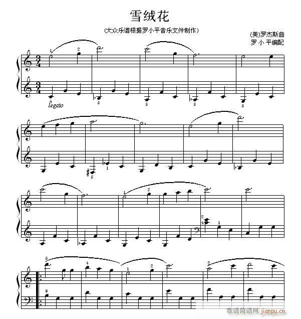 ѩ�q�� ��(ji��n)�װ�(����V)1