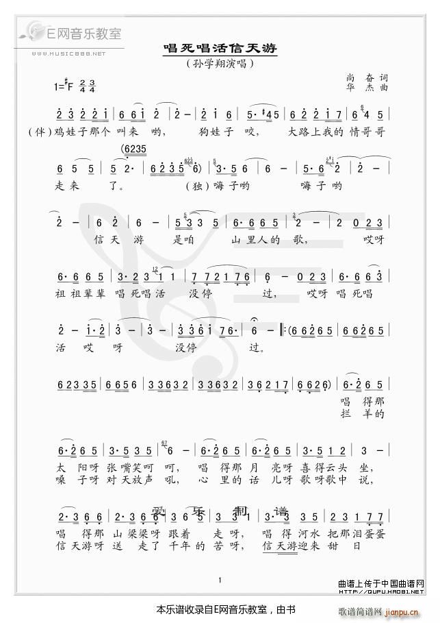 �������������� �O�W(xu��)��(ʮ�ּ�����)1