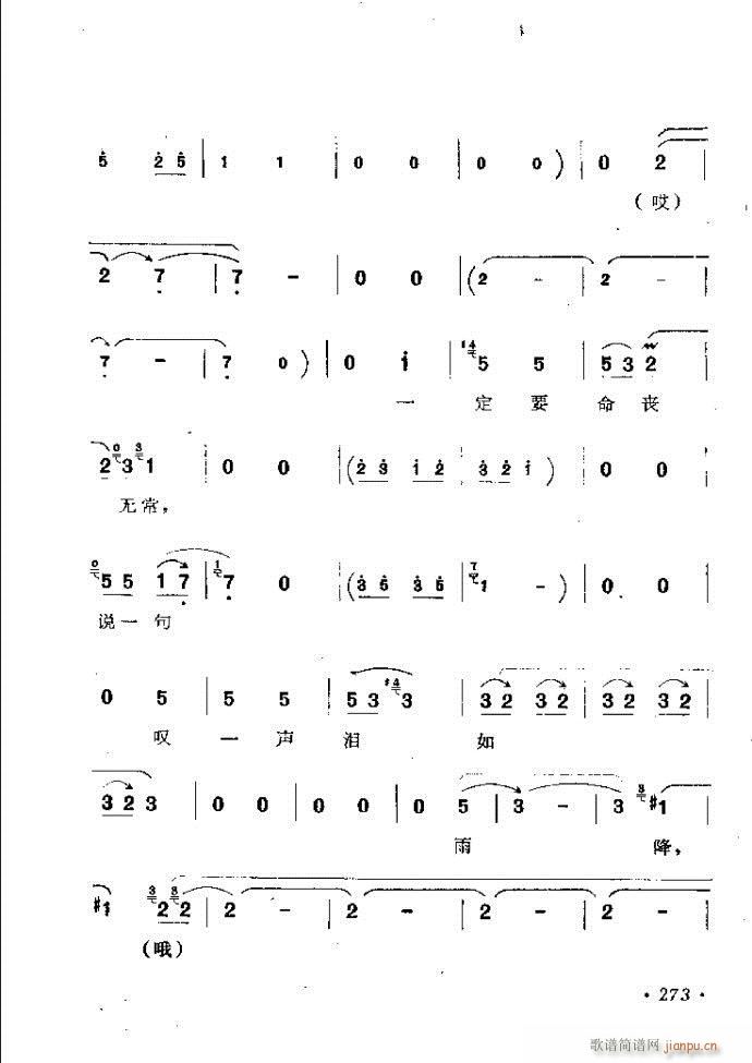 ���ӑ���y��ǻ�x242 301(ԥ�����V)32