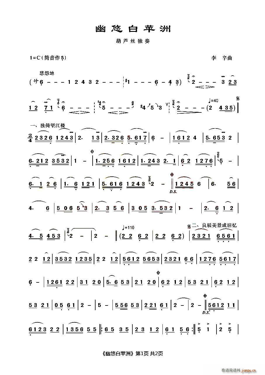 ���ư��O(p��ng)�� ���J�z��(���J�z�V)1