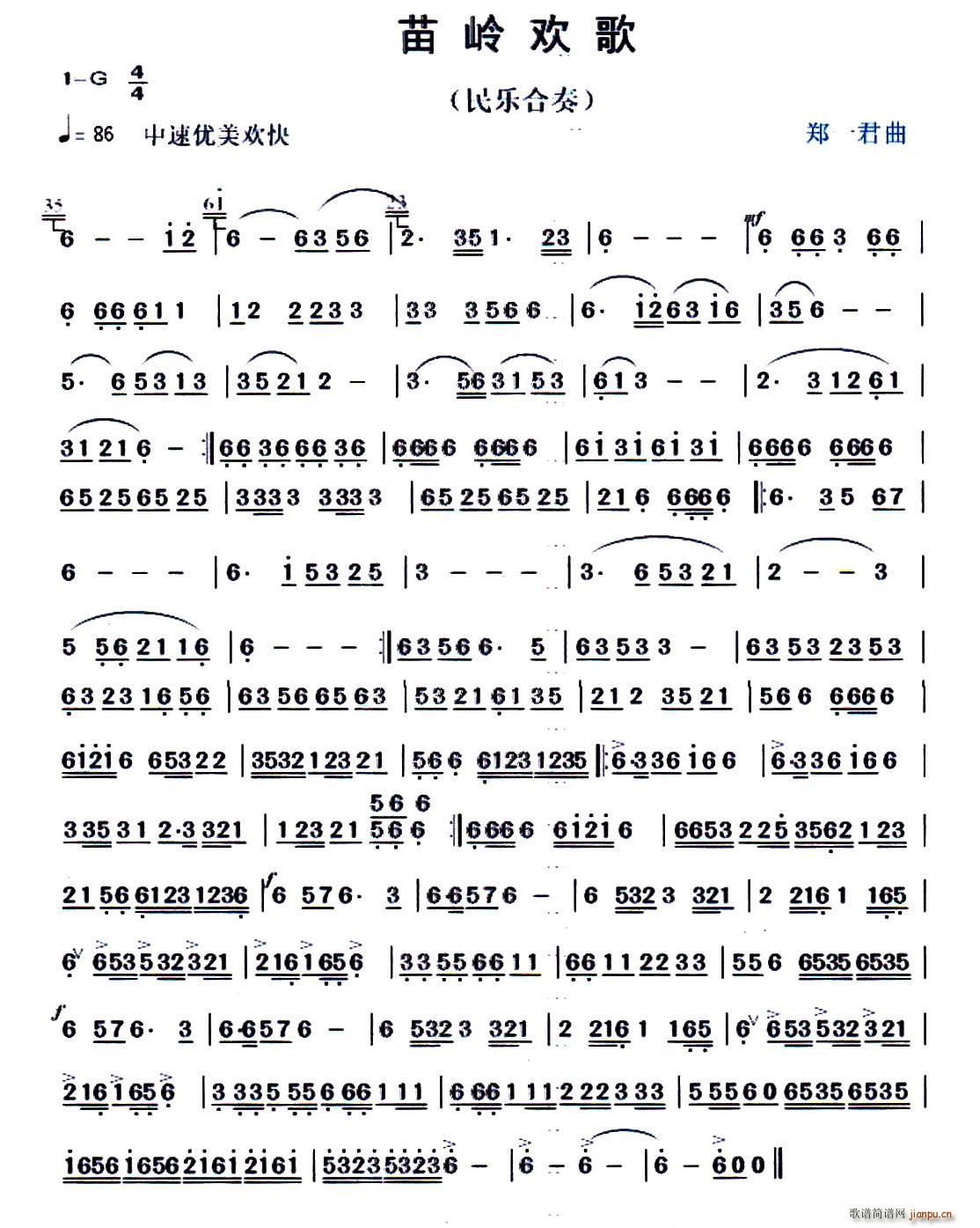 ��X�g�� ��(l�� )�����������V(���V)1