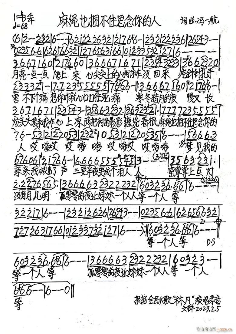 ���KҲ����ס˼�������(ʮ�ּ�����)1