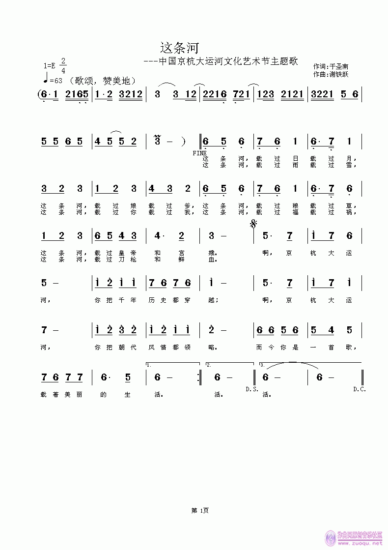 �@�l��(���ָ��V)1