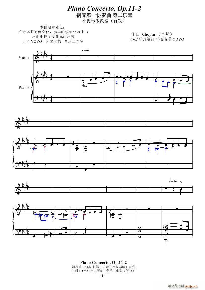 Ф�� ��ٵ�һ�f(xi��)�����ڶ���(l�� )�� С�������(����V)1