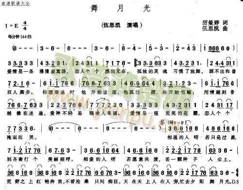 ���¹⣭������ (t��ng)(���ָ��V)1