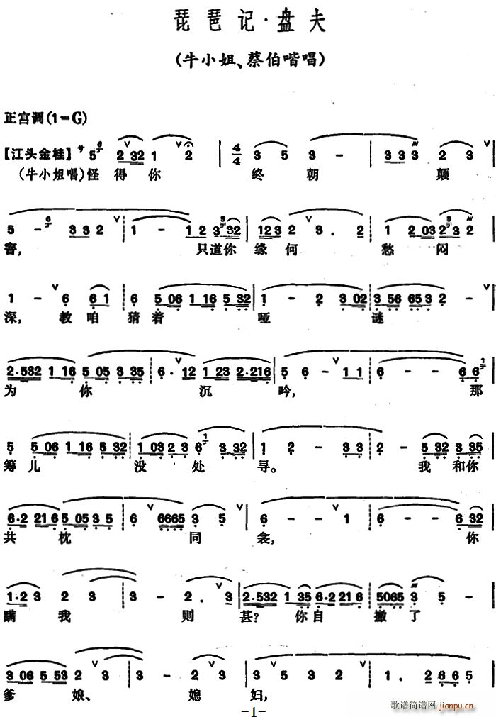 ����ӛ �P(p��n)�� ţС�� �̲�ள���(�����V)1