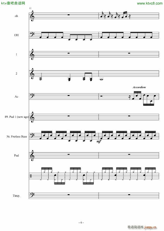 ̓���� CirahNitex ��ٽЫF(����V)6