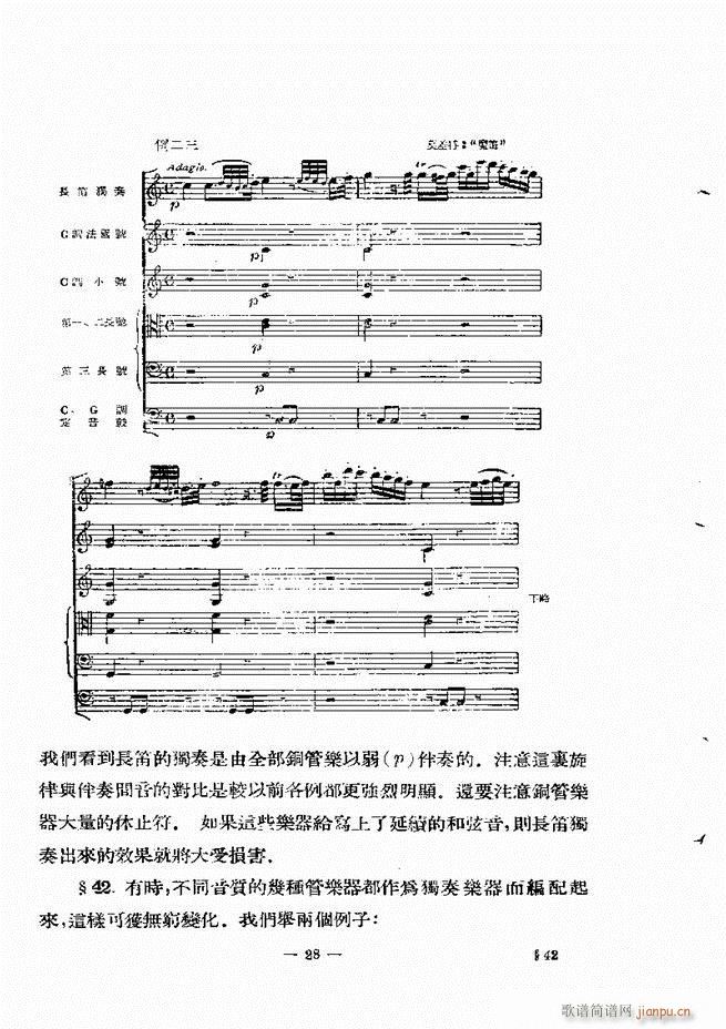 ���Ҙ�(l�� )���̳� �¾� Ŀ�ǰ��(ʮ�ּ�����)37