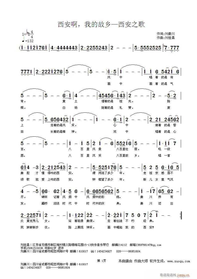 ������ �ҵĹ��l(���ָ��V)1