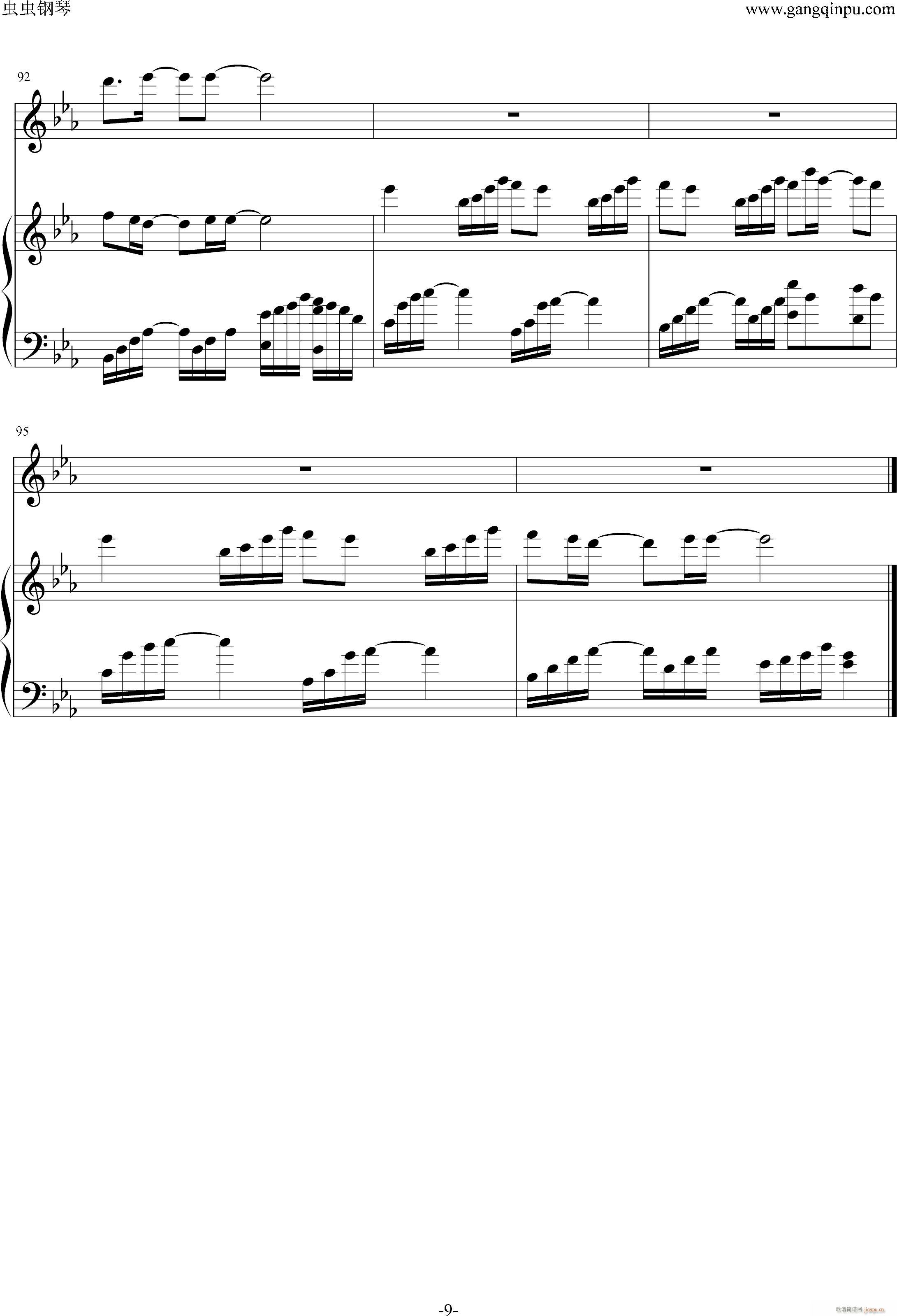 һ��һ��(����V)9