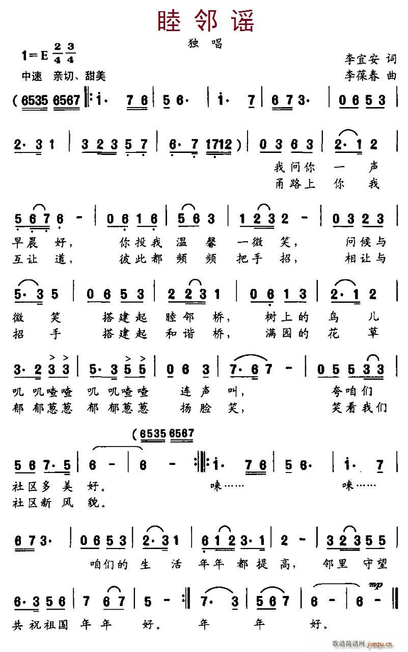 �����{(���ָ��V)1