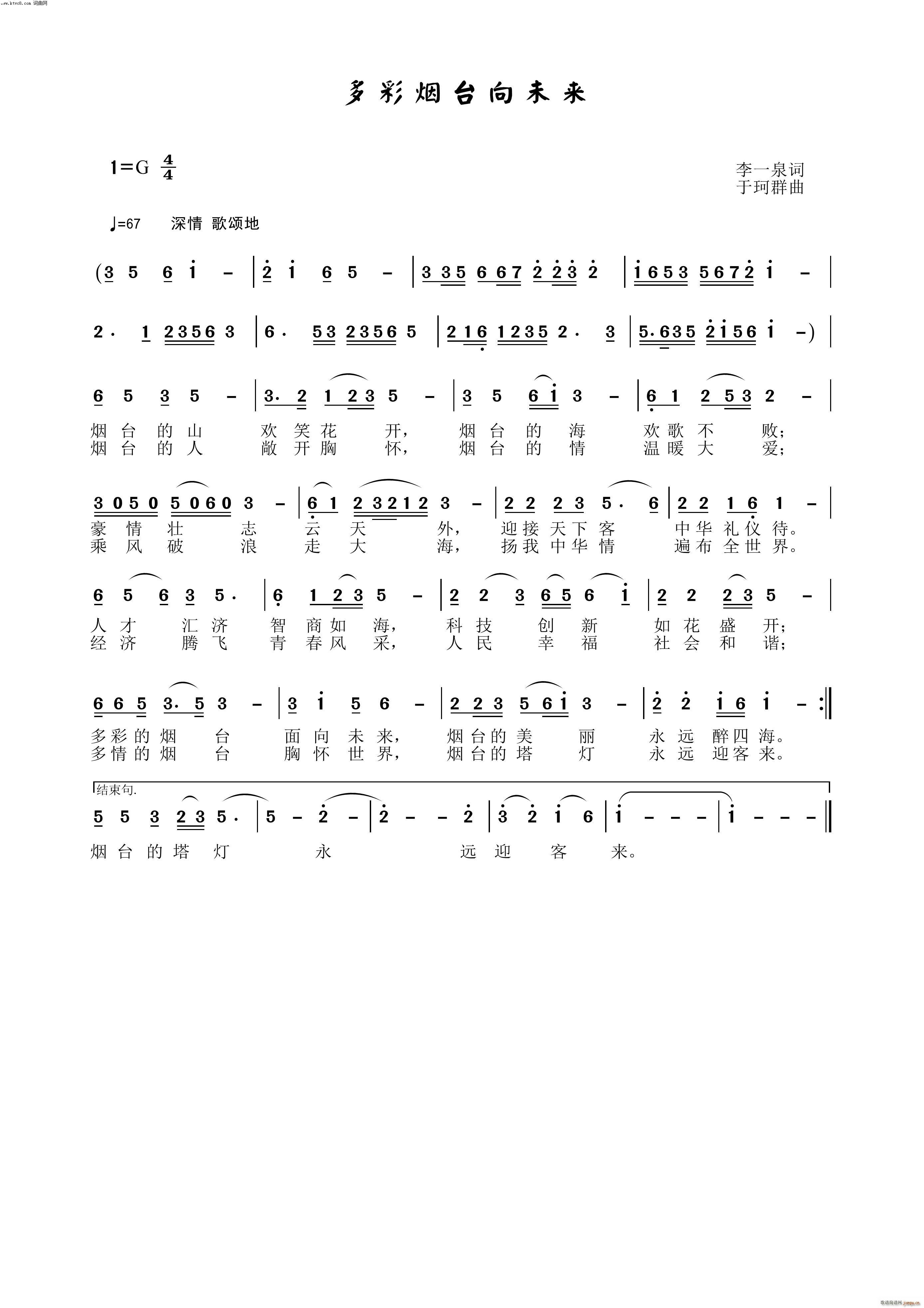 ��ʟ��_��δ��(l��i)(���ָ��V)1