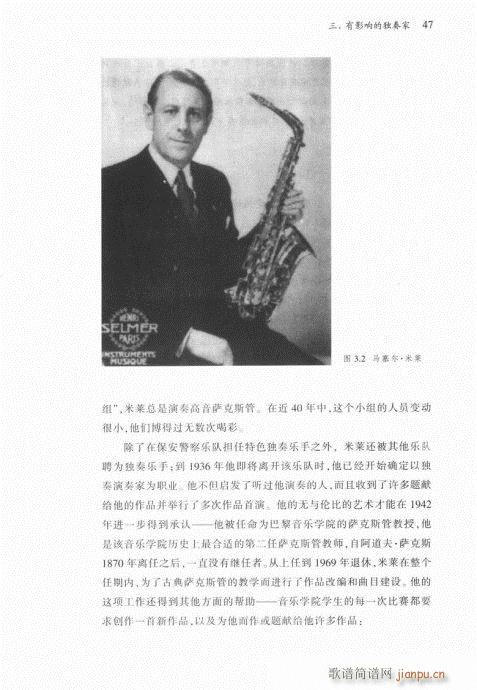 �_��˹��41-60(���ָ��V)7