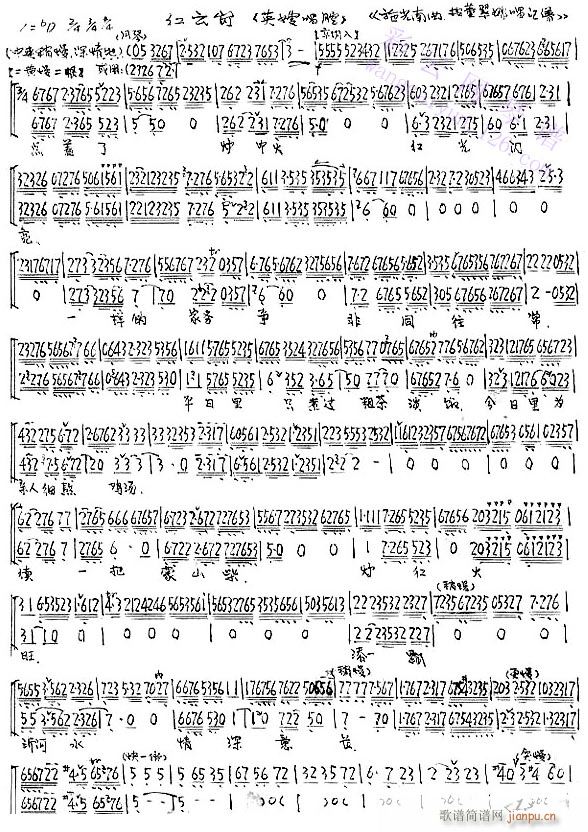 �c(di��n)��(zh��)�ˠt�л�t���W��-����(�������V)1